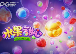 金沙乐娱场APP电脑免费版