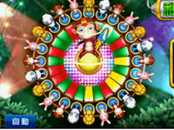 金沙乐娱场APP桌面版客户端